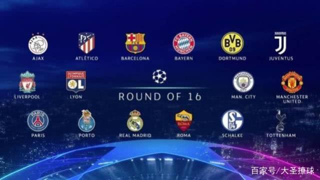 還是客場 還是客場