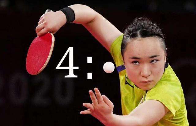 中锋为主导 中锋为主导