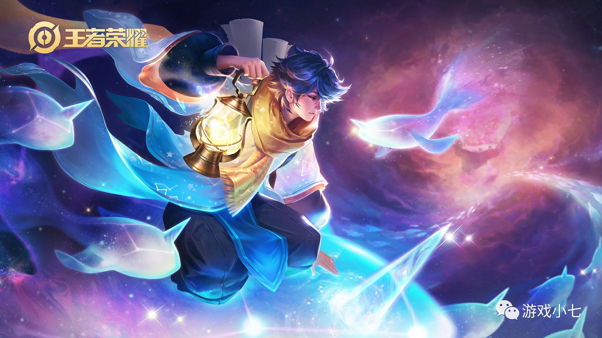 这一变化使 这一变化使