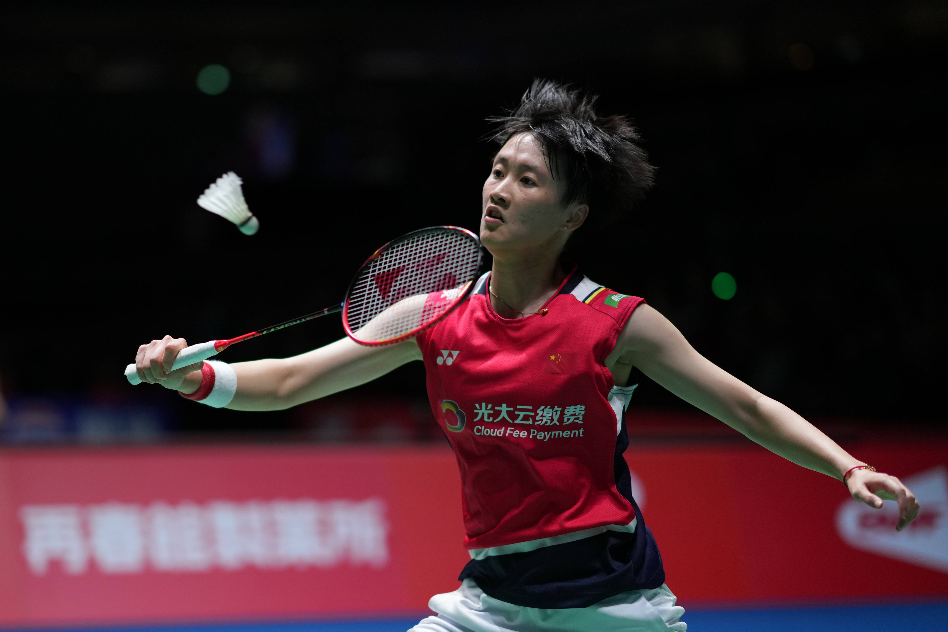 军奖杯捧回 军奖杯捧回